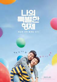 Pin On Korean Entertainment News
