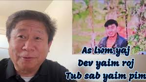 Xav Rov Hnia Koj Dua🥰by TSHAJ YEEJ XYOOJ/ Nkauj Tawm Tshiab 2022 Official 