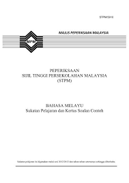 17:43:00 kerja kursus bahasa melayu. 910 Sp Bahasa Melayu Jabatan Pelajaran Kedah