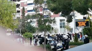 Το αναγνωριστικό ζώνης ώρας για νέα σμύρνη είναι europe/athens. Oiyllyzwriswwm