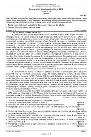 We did not find results for: Simulare Bacalaureat 2018 La Istorie Modele De Subiecte Libertatea