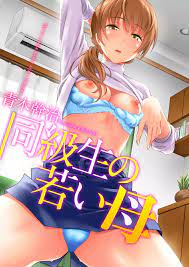 青木 幹治 エロ 漫画 ❤️ Best adult photos at doai.tv