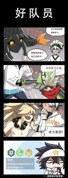 pin by 펭귄그림그리는on ao đột thế giới 凹凸世界 comic book cover comic books book cover