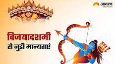 रूस यूक्रेन इसराइल हमास गाजा  पट्टी फिलिस्तीन हबीबुल्लाह युद्ध से चूत धुलाने के लिए भाटिया साहब की प्रस्तुति.......... 2023: 29 अक्टूबर को है ...