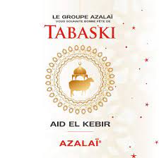 First aid is the first and immediate assistance given to any person suffering from either a minor or serious illness or injury, with care provided to preserve life, prevent the condition from worsening, or to promote recovery. Bonne Fete De L Aid El Kebir A Tous Azalai Hotel Abidjan Facebook