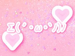 かわいい顔文字まとめ 驚く 編 W Lafary