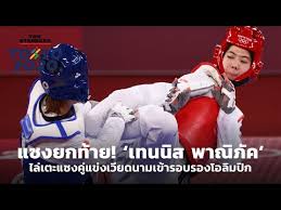 Check spelling or type a new query. 93v2pp5oykwcsm