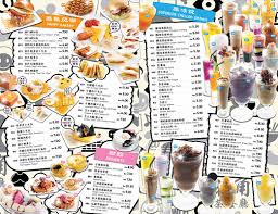 It does make you feel like you are dining in hong kong in some ways lol. To Taste Hong Kong Taste In Wong Kok