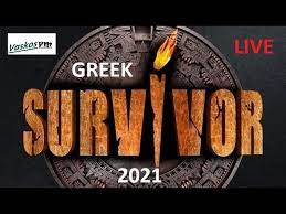 Survivor live 2017 greek tv δειτε ζωντανα survivor greece 2017. Live Survivor Greece 2021 Live Streaming And Reaction Epeisodio Trith 09 03 2021 Vasmall Youtube