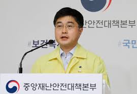 수도권 거리두기 조치 오늘 발표…3단계 격상 여부 관심. ì •ë¶€ ì˜¤ëŠ˜ 26ì¼ ê±°ë¦¬ë'ê¸° 3ë‹¨ê³„ ê²©ìƒì€ ê°€ì§œë‰´ìŠ¤ ì¡°ì„ ë¹„ì¦ˆ