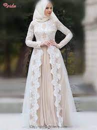 Check spelling or type a new query. Glamorous Long Sleeves Lace Tulle Floor Length Wedding Dresses Muslimah Wedding Dress Ladies Gown Dress Lace Evening Dresses