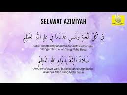 Pada kesempatan ini wisatanabawi akan mengulas tentang. Doa Selepas Membaca Alquran 20x Bazli Unic Daily Dhikr Zikir Harian Ø§Ù„Ø£Ø°ÙƒØ§Ø± Ø§Ù„ÙŠÙˆÙ…ÙŠØ© Yukle Doa Selepas Membaca Alquran 20x Bazli Unic Daily Dhikr Zikir Harian Ø§Ù„Ø£Ø°ÙƒØ§Ø± Ø§Ù„ÙŠÙˆÙ…ÙŠØ© Mp3 Yukle