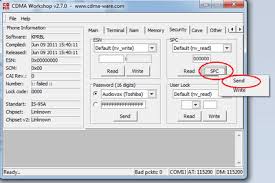 Also check list of modems you can . Unlock Zte 8720 Zte 2766 Zte 2746 Zte 2736 Modem Free Using Cdma Workshop Tool Routerunlock Com