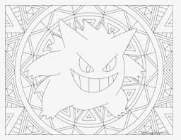 Aipom coloring pages for kids online. Aipom Pokemon Coloring Pinterest Pokemon Pokemon Png Pokemon Adult Coloring Pages Transparent Png Kindpng