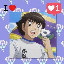 Tsubasa Nel 2020