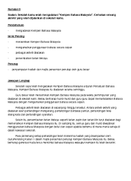 Panitia bahasa melayu, smk saint george,taiping,perak. Top Pdf Contoh Contoh Karangan Upsr 2017 123dok Com