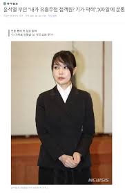 그런데 최근 이 기획사가 주관한 또다른 전시회에서도 석연치 않은. 10onvsrl45tyrm