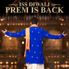 Prem ratan dhan payo imdb flag. Prem Ratan Dhan Payo 2015 Imdb