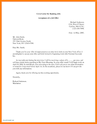 Visa debit card supplementary application form. Bank Example Of Job Application Letter Bank Now
