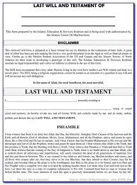 The date your last will was signed. Ontario Canada Free Printable Printable Last Will And Testament Forms Ontario Free Printable Last Will And Testament Forms Pdf Form Get All The Estate Planning Documents You Need For Free Boscream