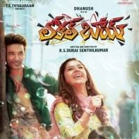 Dhanush Local Boy 2020 Telugu Songs Download Naa Songs Posted on november 12, 2020november 12, 2020 by naasongsposted on november 12, 2020november 12. dhanush local boy 2020 telugu songs