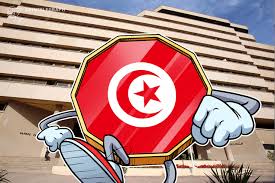 Tunisia To Launch E Dinar National Currency Using Blockchain