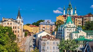 Ukraine is an eastern european country which was part of russia and then the soviet union until its independence in 1991. Kiew 10 Grunde Warum Die Hauptstadt Der Ukraine Eine Reise Wert Ist