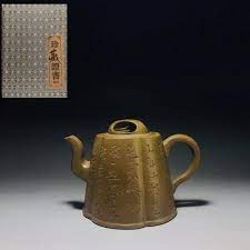 古びた蔵*紫砂手工彫*紫砂壺*茶壺*梅花三弄】極細工 茶壺 茶道聖品 中国古美術 容量：550cc visitversailles.org