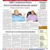Daily news is tanzania's leading president magufuli waves to arusha residents at the tanzania railways corporation (trc) station in. Https Encrypted Tbn0 Gstatic Com Images Q Tbn And9gcqryzo1c2wic1nwjvrzloyq4sliqqqqpwzrcn575vx9e2oip H3 Usqp Cau