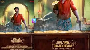 ^ dhanush's next film is titled jagame thanthiram; Jagame Thanthiram Movie Poster Photo Editing Jagame Thanthiram Movie Poster Editing Tutorial Youtube