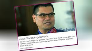 Gambar birthday party dato' jamal md yunus. Tunjuk Senjata Api Jamal Direman Tiga Hari