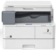 How do i resolved this issue! Canon Imagerunner 1435 Driver And Software Downloads