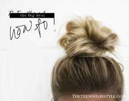 Searching for the perfect hairstyle for a special event or need easy hair updos you can wear to the office? The Messy Top Knot 20 Easy Updos For Medium Hair The Trending Hairstyle