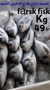 Orient City Center يوجد لدينا حاليا...