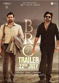 Bro (2023) - IMDb