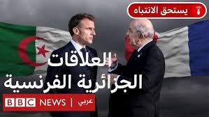 فرنسا تستأنف ترحيل المهاجرين الجزائريين غير النظاميين