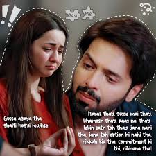 𝐊𝐚𝐛𝐡𝐢 𝐌𝐚𝐢𝐧 𝐊𝐚𝐛𝐡𝐢 𝐓𝐮𝐦