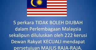 Manakala, perkara 5 (2) memperuntukkan bahawa mahkamah tinggi diberi kuasa untuk memerintahkan supaya orang itu dibawa ke hadapan mahkamah. 5 Perkara Dalam Perlembagaan Malaysia Yang Tidak Boleh Di Ubah