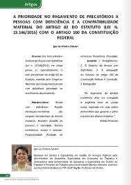 No caso de iminente perigo público, autoridade competente poderá usar de propriedade particular, assegurada ao proprietário indenização. Artigos A Prioridade No Pagamento De Precatorios A Pessoas Com Deficiencia E A Compatibilidade Material Do Artigo 82 Do Estatu
