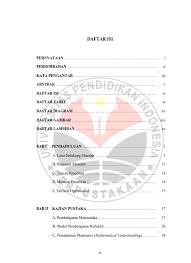 Salam wahana edukasi.video pembelajaran untuk siswa kelas 2 sekolah dasar muatan pelajaran matematika tentang waktu hari dan minggu. Pemahaman Guru Tentang Kurikulum Dan Pembelajaran Dalam Mengembangkan Konsep Matematis Peserta Didik Sekolah Dasar