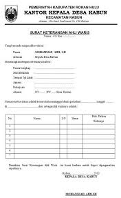 15 Contoh Surat Keterangan Ahli Waris Yang Resmi Dan Sah