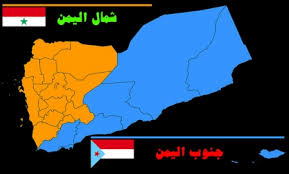 الجنوبي krw دينار الكويتي kwd دولار جزر كايمان kyd تينغ الكازاخستاني kzt كيب لاوي lak ليرة اللبنانية lbp روبية السريلانكية lkr دولار الليبيري lrd لوتي ليسوتو lsl. Ù…Ø³Ø§Ø­Ø© Ø§Ù„ÙŠÙ…Ù† Ø§Ù„Ø¬Ù†ÙˆØ¨ÙŠ ÙƒÙ†Ø¬ ÙƒÙˆÙ†Ø¬