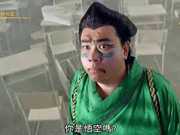 跟風#一句話證明你看過