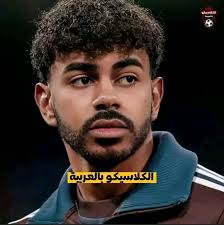 🇪🇦 Dani Olmo, Pedri et Lamine Yamal arrivent pour leur sélection  nationale. 🥰