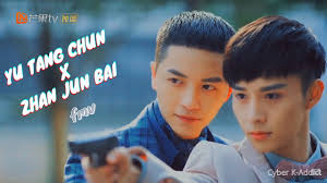 Yu Tang Chun ✗ Zhan Jun Bai