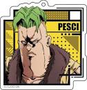 ジョジョの奇妙な冒険 黄金の風