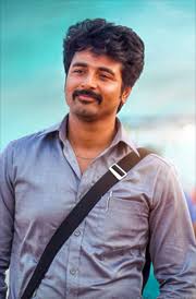 Sivakarthikeyan hd wallpapers (desktop background / android / iphone) (1080p, 4k) (721x960) sivakarthikeyan (born 17 february 1985) also known as sk is an indian actor, playback singer, producer and lyricist, who works in tamil films. Velaikkaran Sivakarthikeyan Smile Hd Images Hd Images Actor Photo Sivakarthikeyan Wallpapers