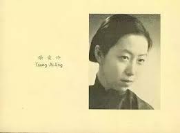 Zhang Ailing and Hu Lancheng's love business