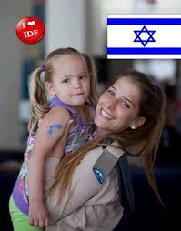 Pin By Mark Marks On Israel Army Idf Women Military Women Israel Defense Forces