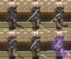 Ff14 双 剣士 解放